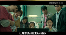 超清在线观看