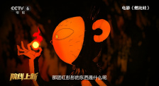 蓝光原盘