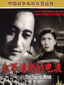 BD国语电影免费在线