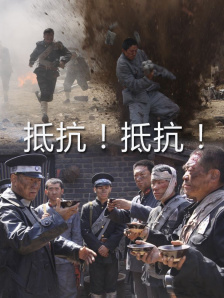 清晰在线播放观看