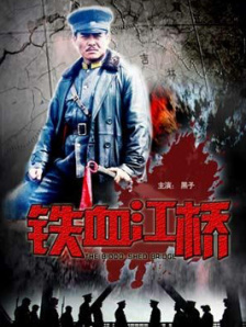 1080HD手机在线观看