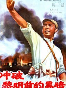 HD手机免费观看完整