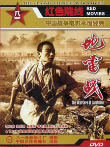 完结高清影视
