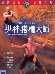 完结高清影视