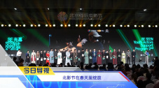 正片