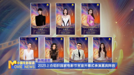 BD国语电影免费在线