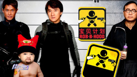 高清蓝光在线观看