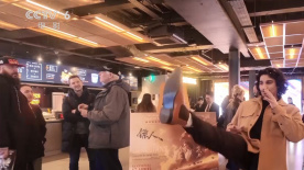 杜比视界