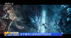 杜比视界