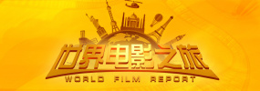 HD国语中字
