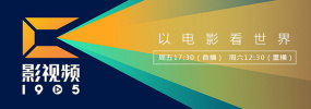 HD免费在线播放