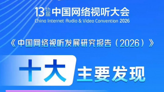 粤语中字无删减在线播放
