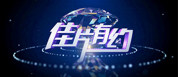完整版电影在线观看